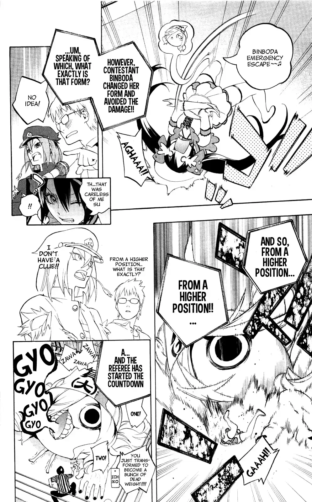 Binbougami ga! Chapter 45 28